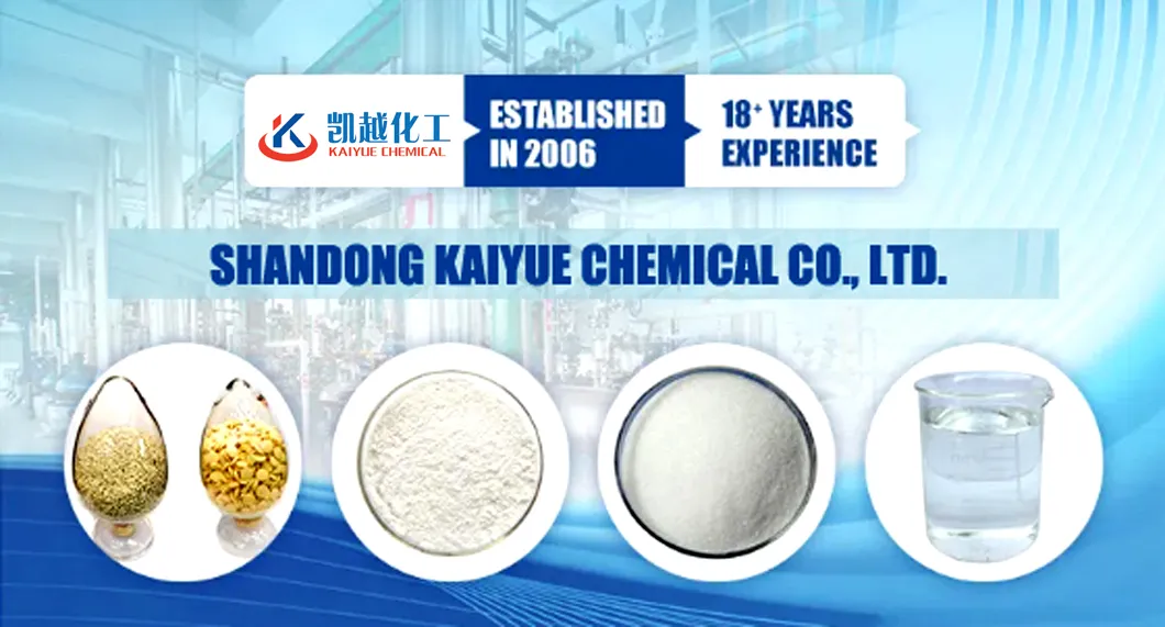 Ethyl Salicylate Banner