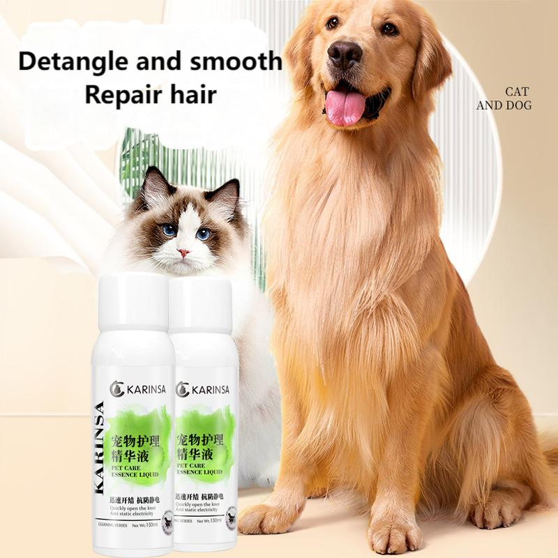 Pet Brightening Plant Essence Lotion Cleaning Product Hair Care Moisturizing Cat