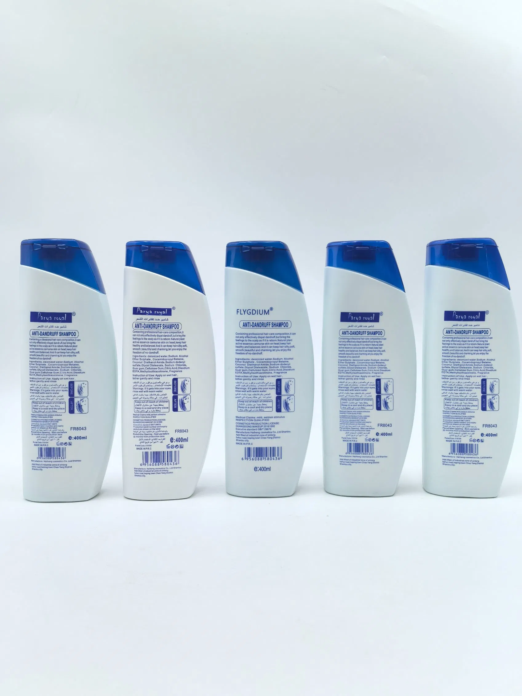 Shampoo for Dandruff, Itching, Oil Control, Smoothness, Moisturizing, Nourishing, and Protecting The Scalp and Hair, 400ml