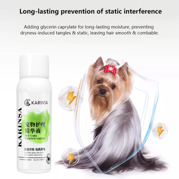 Pet Brightening Plant Essence Lotion Cleaning Product Hair Care Moisturizing Cat