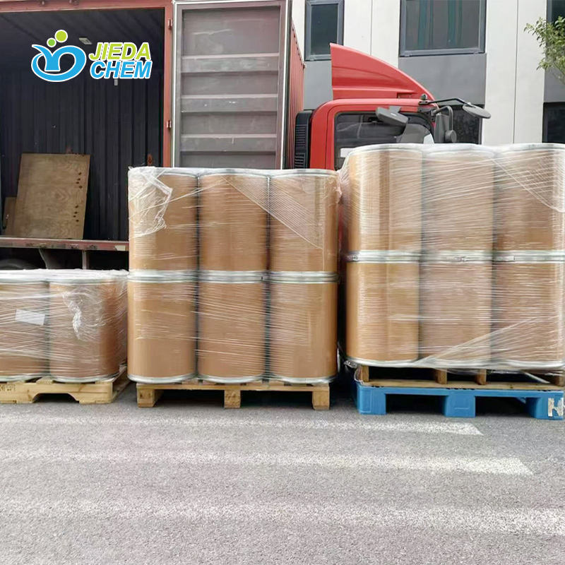 Jieda Skin Moisturizing Ingredient Ectoin Organic Antioxidant Chemical Cosmetic Raw Materials Ectoine