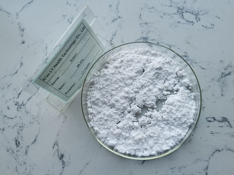 Low Endotoxin Ectoin Powder 99% Cosmetic Ingredient CAS 96702-03-3 Ectoin
