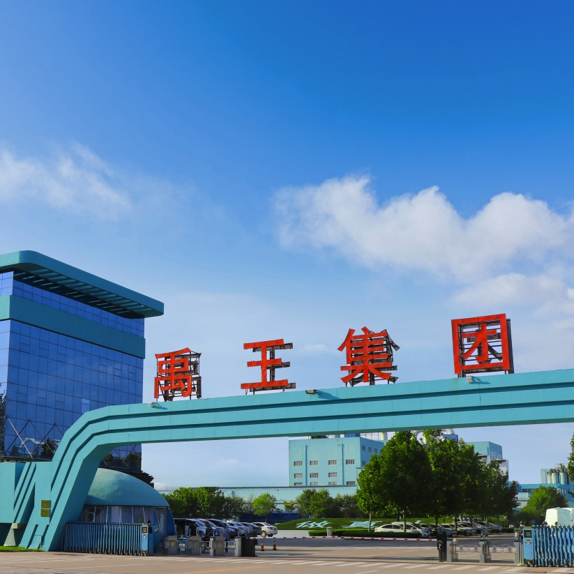 20kg China Factory Plant-Based Soluble High Purity Soy Isolate Protein with Certification