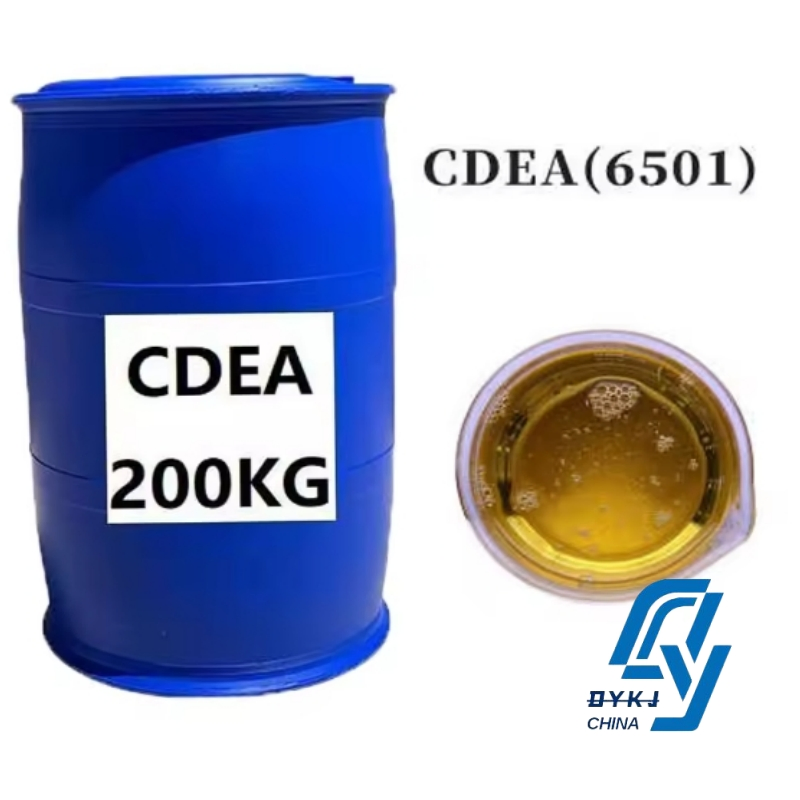 Quality Detergent Raw Materials with Cdea - SGS Certified