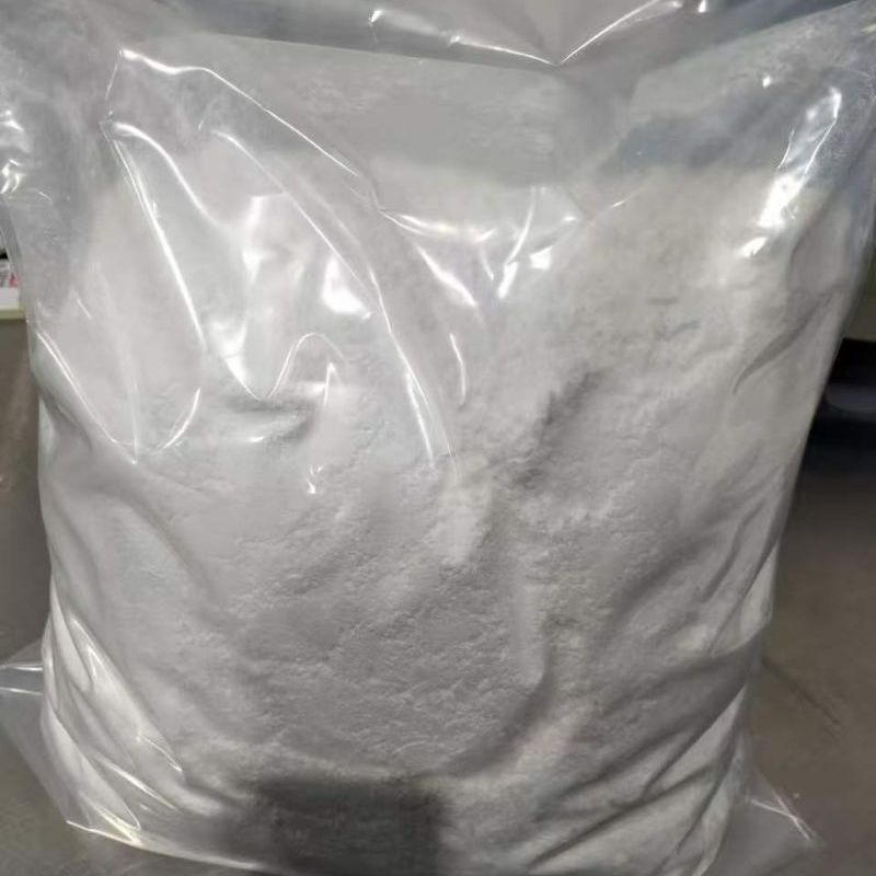 Cdpc Dietary Supplement Raw Material, Improve Cerebrovascular, Factory, Food Grade, Purity 99%