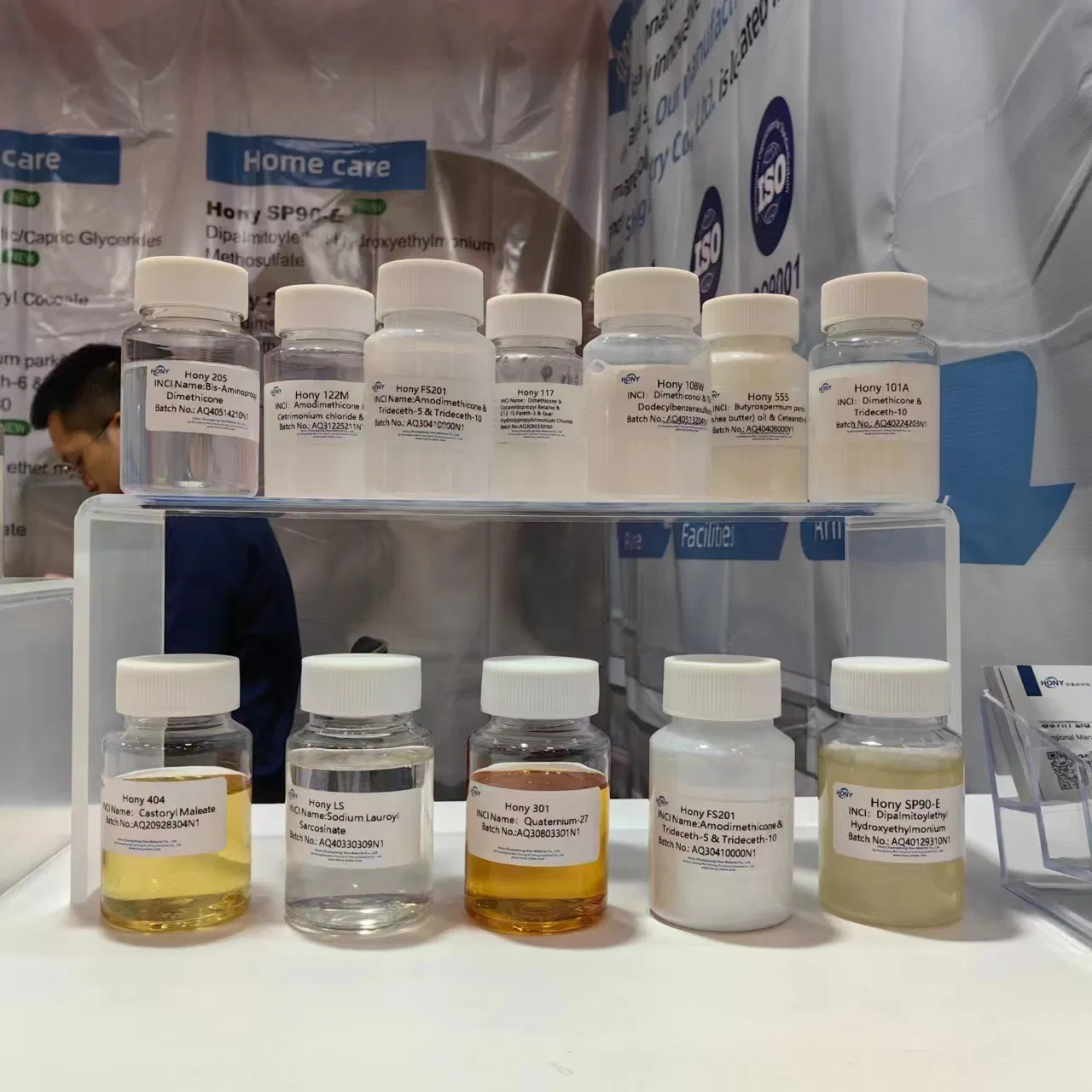 Cosmetics Raw Material Cocamidopropyl Hydroxysultaine#Hony Chsb CAS No. 68139-30-0