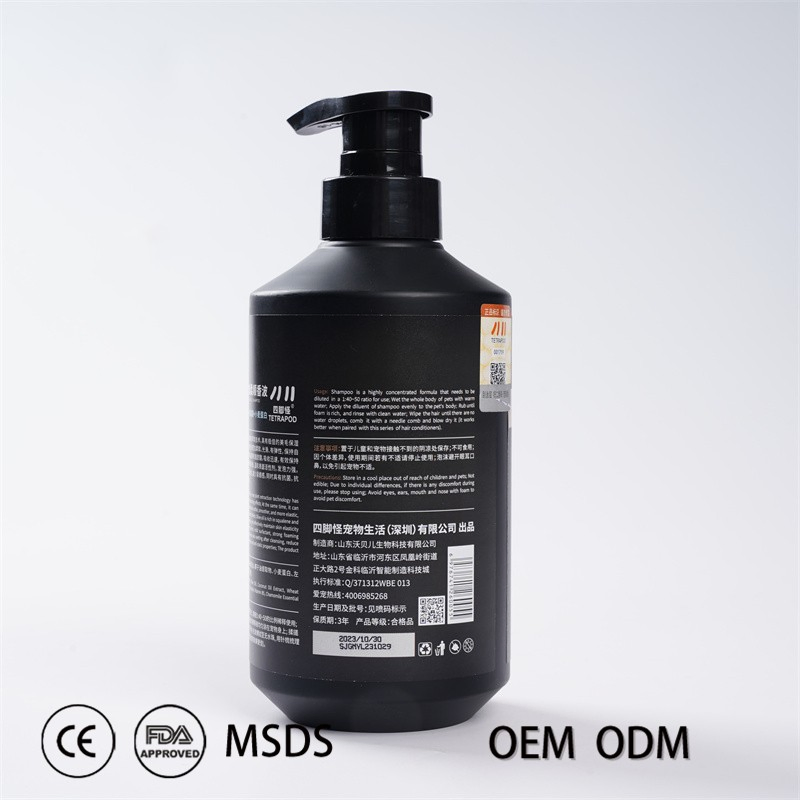 Coconut Oil Shampoo Pet Care Whitening Dog Cat Grooming Hair Cleaning Beauty