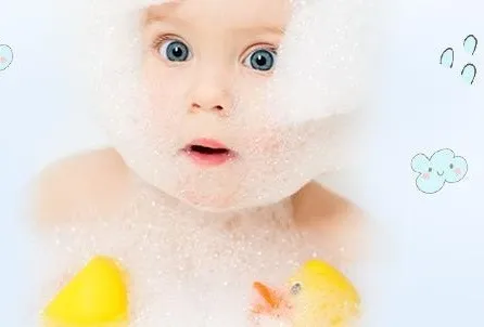 SCI Cosmetic Raw Materials