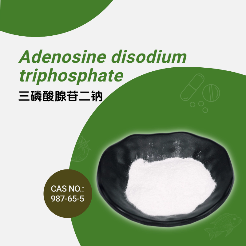 Cosmetics, Dietary Supplements, Raw Materials Purity 99% Factory