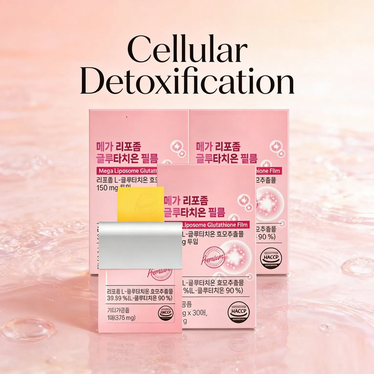 Glutathione Niacinamide Whitening Support Dietary Supplement