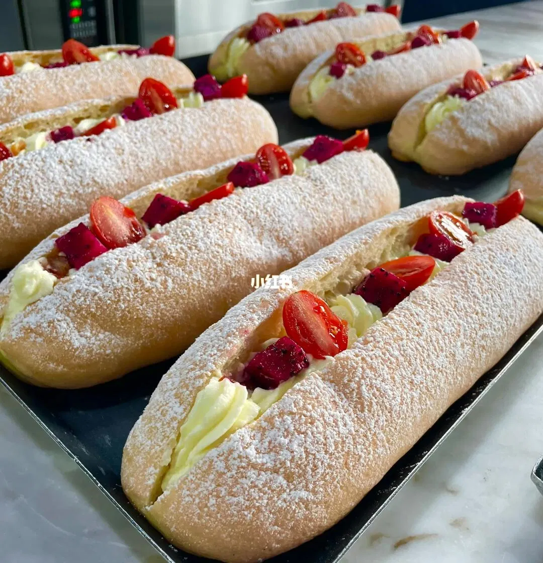 Premium Ferric Pyrophosphate Mineral Blend for Bread Enrichment