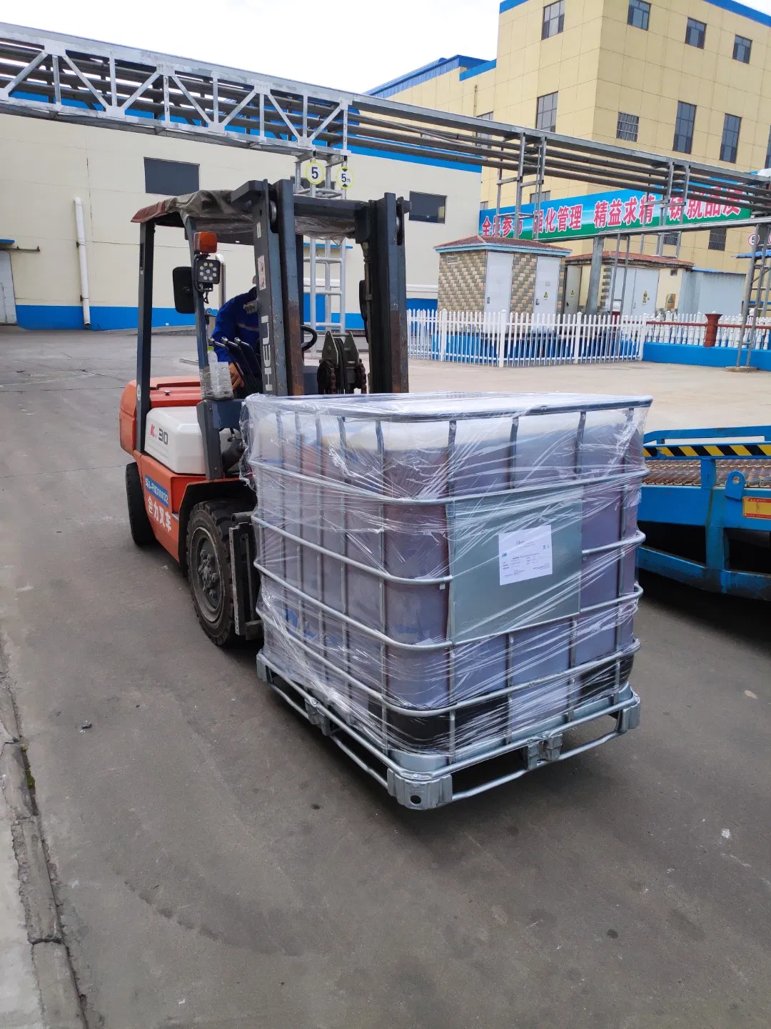 Food Additives Isomalto Oligosaccharides Dietary Healthy Ingredient