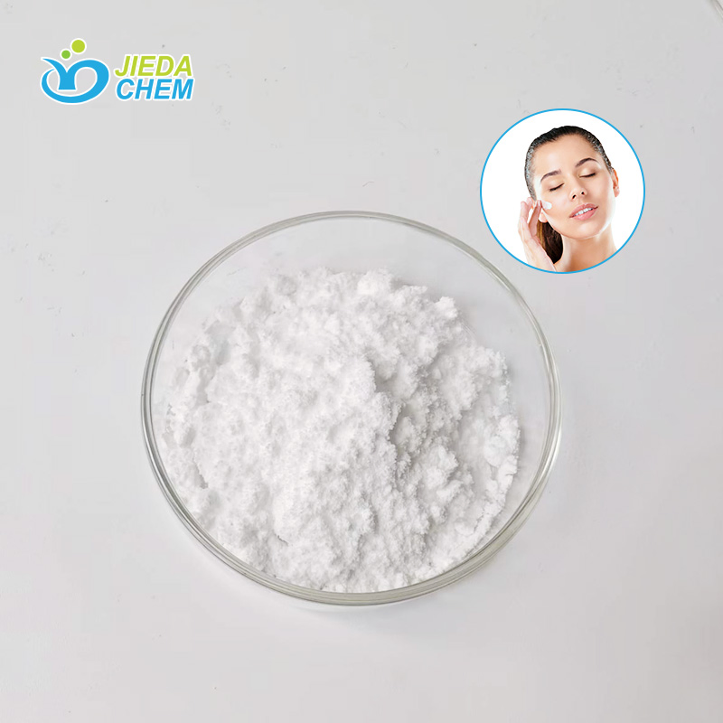 Jieda Skin Moisturizing Ingredient Ectoin Organic Antioxidant Chemical Cosmetic Raw Materials Ectoine
