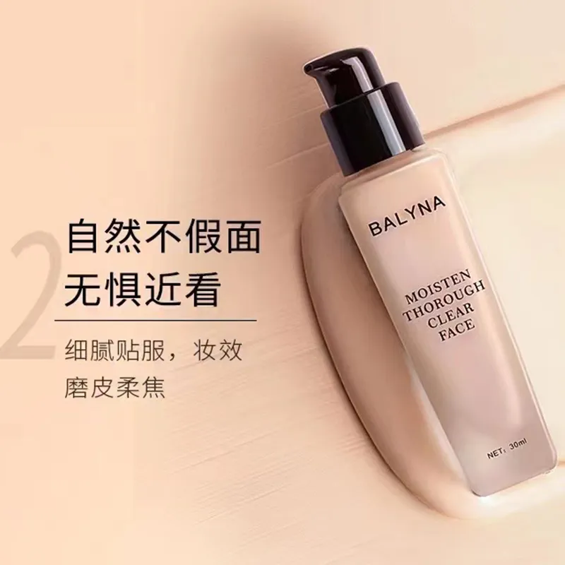 Moisturizing Foundation 3