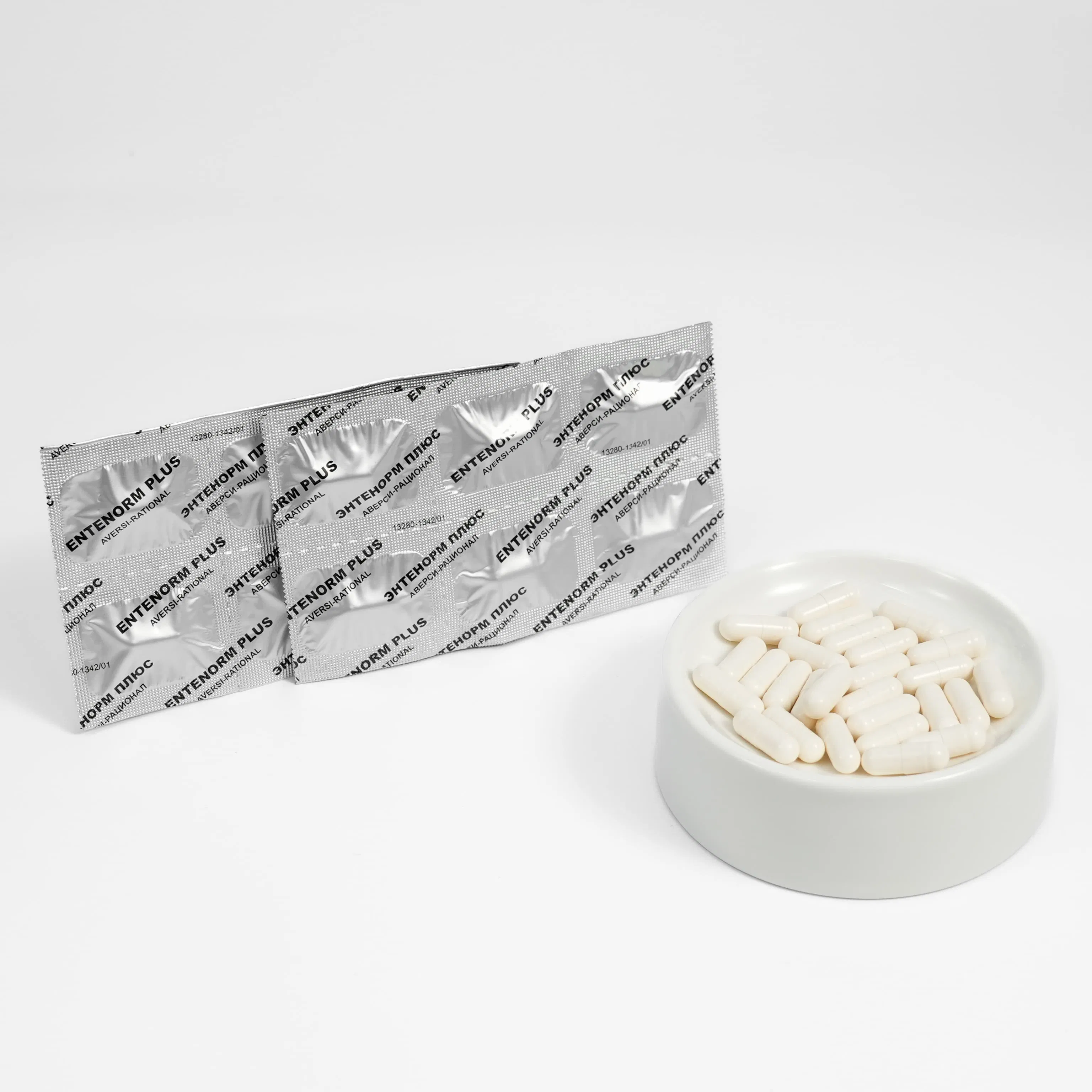 Stability Study Data Support Lactobacillus Immune System Fermentation Probiotics with Factory Price