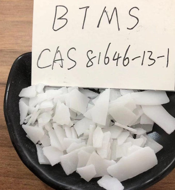 Hair Care Raw Material CAS No 81646-13-1 Behentrimonium Methosulfate/Btms 50 Liquat Mcc