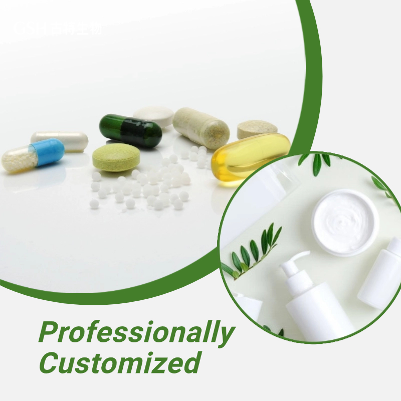 Cdpc Dietary Supplement Raw Material, Improve Cerebrovascular, Factory, Food Grade, Purity 99%