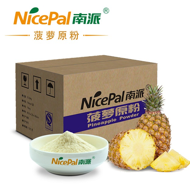 Polvo de bebida de papaya natural en polvo seco