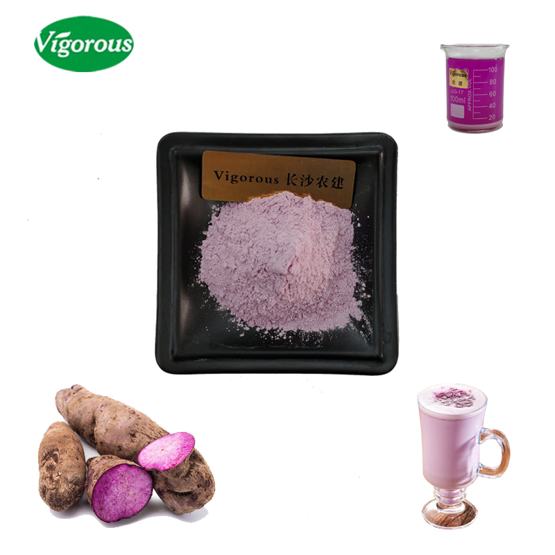 Muestra gratuita al por mayor de polvo de ñame morado, polvo de ube, extracto de Dioscorea Alata