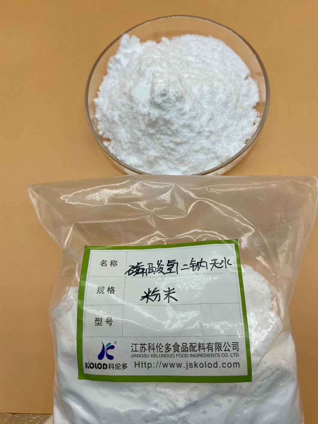 Polvo de Msp Orgánico: Superalimento Natural para Entusiastas de la Salud