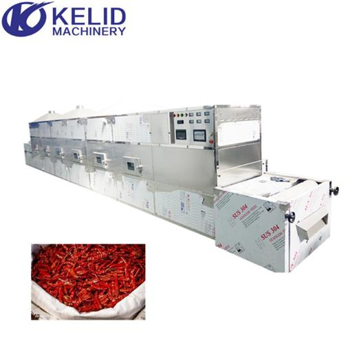 Secador de microondas industrial para polvo de chile en venta caliente