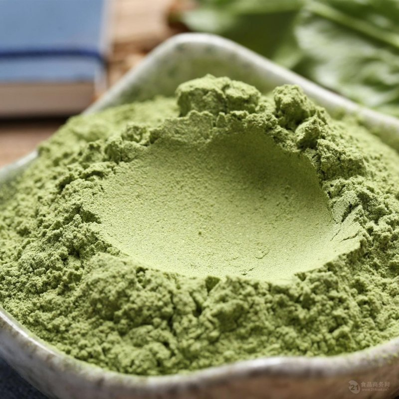 Comida Saludable Cuidado de la Salud Extracto Herbal Polvo de Espinaca