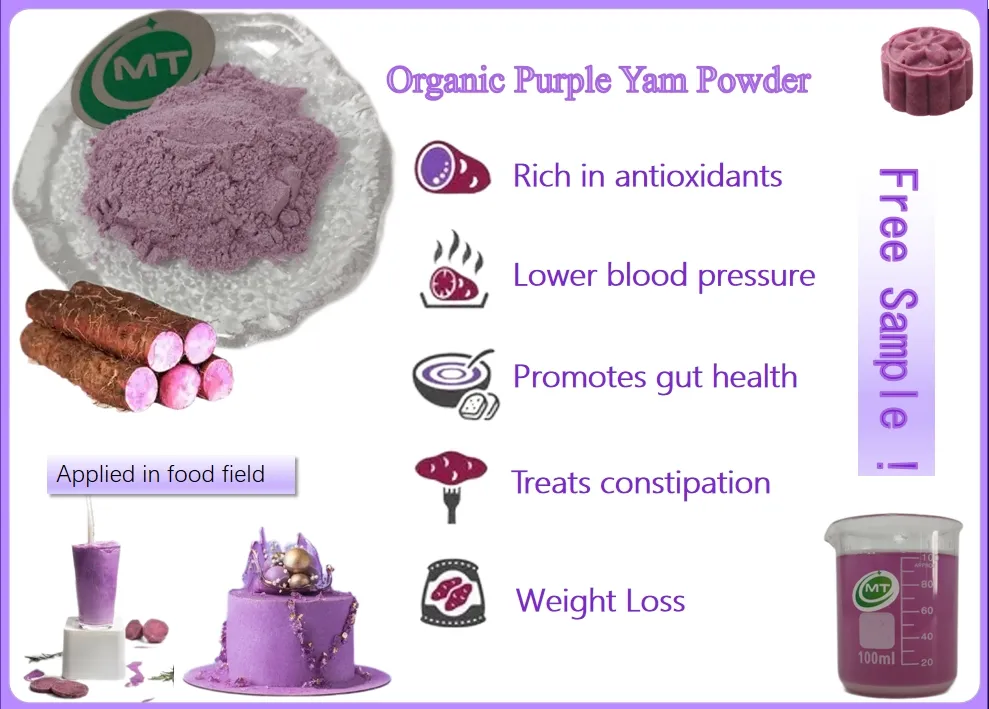 Solo polvo de ñame morado de alta calidad al por mayor para bebida de salud de ube/latte de ube, polvo de ube orgánico