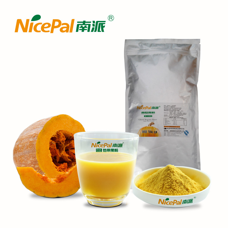 Puré Natural Verde Comida Buen Sabor Polvo de Jugo de Calabaza Vegetal