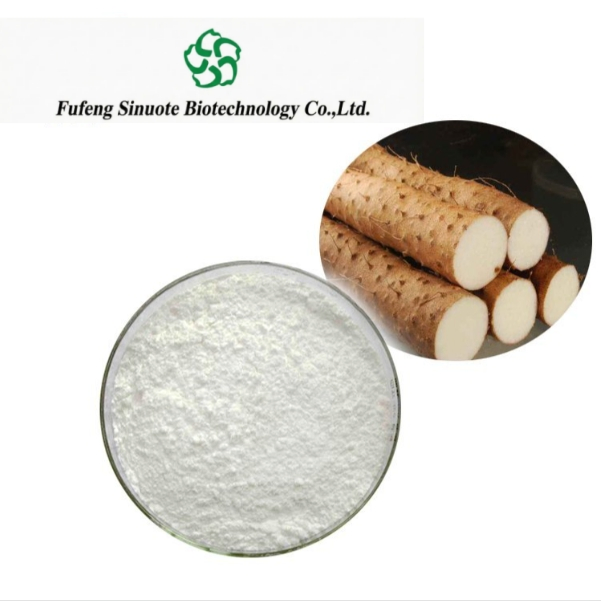 Proveedor de fábrica extracto en polvo de ñame chino silvestre soluble en agua de grado alimenticio rico en diosgenina