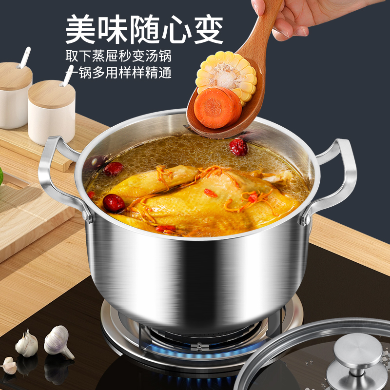 KENGQ 316 Stainless Steel Wholesale Soup Pot Large Capacity Soup Pot for Family Gathering
