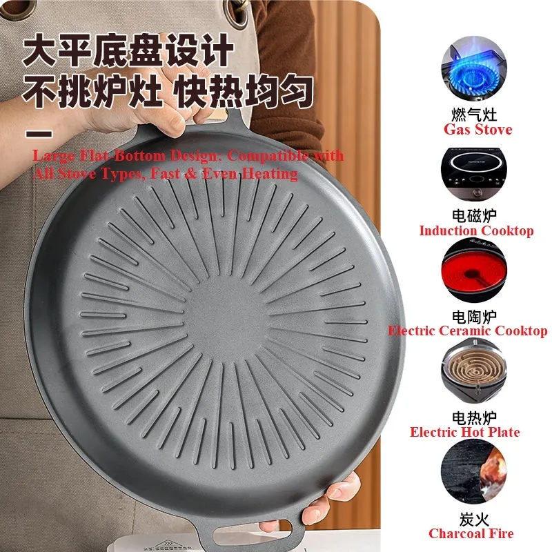 Grill Pan 13