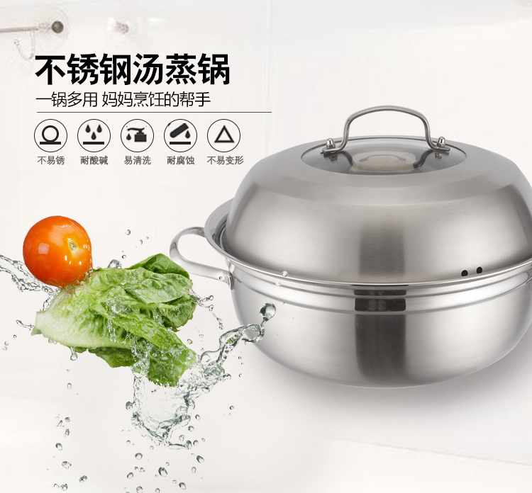 Steamer Pot View 2