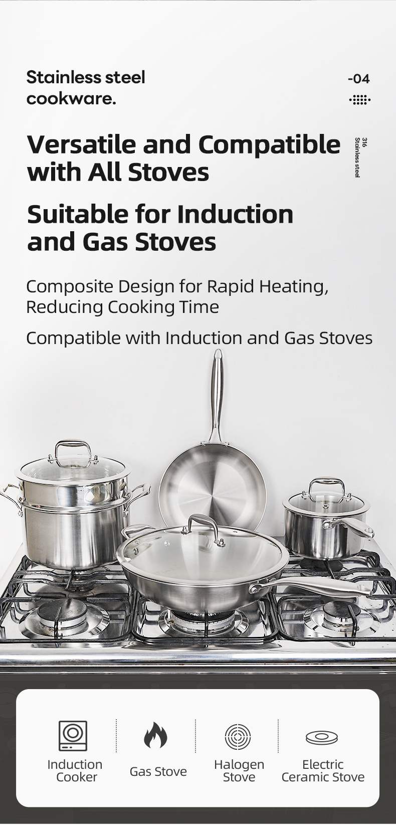 Cookware detail 8