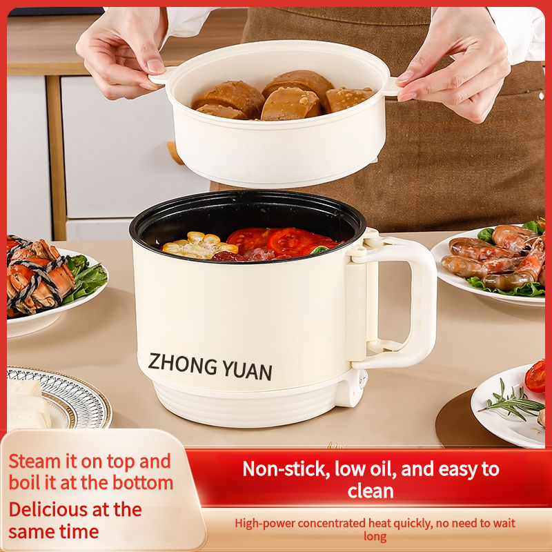 Electric Cooker Multifunctional Hot Pot Non-Stick Frying Pan for Dorm Office Travel Cooking