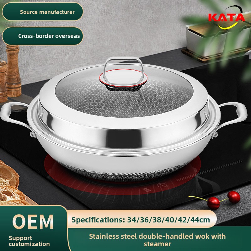 316 Double-Ear Stainless Steel Wok 40 42 Large Non-Stick Flat Bottom Household Cooking Pan Low Oil Smoke Double-Sided Screen