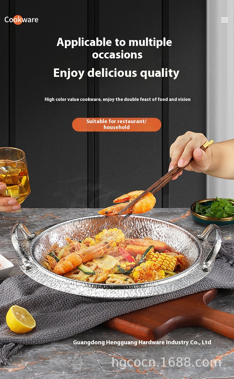 Cookpot feature illustration 3