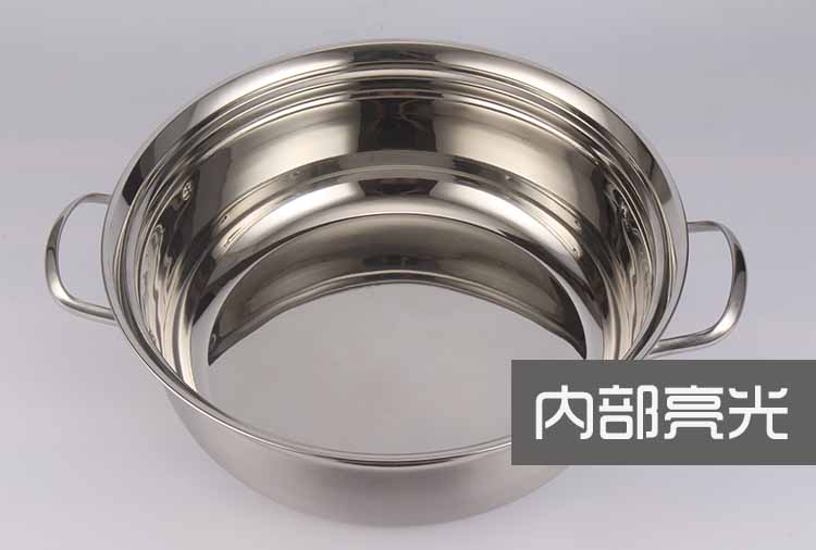 Steamer Pot Multi-function 3