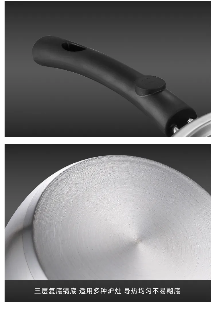 Stainless Steel 6-Piece Cookware Set with Bakelite/Steel Handles - Kitchen Cooking Pot Set