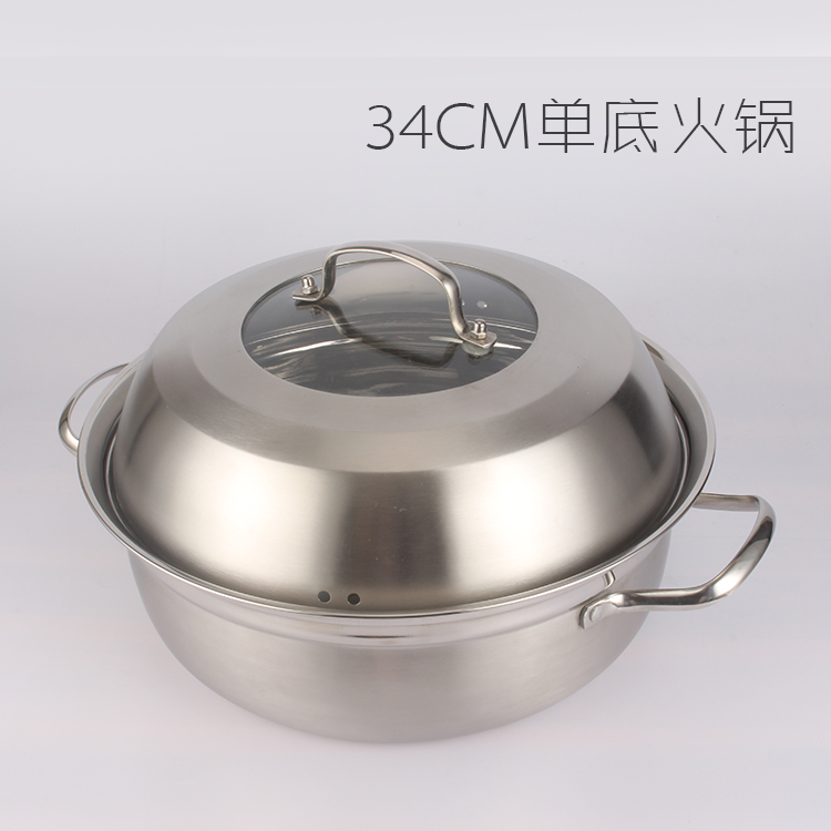 Wholesale Two Layer or Three Layer 304 Stainless Steel Multi-function Steamer Pot Stock Pot