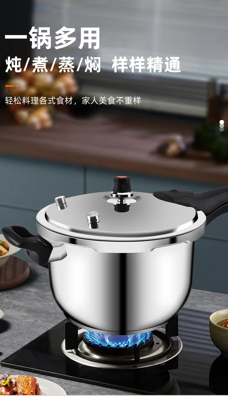 Pressure Cooker 6