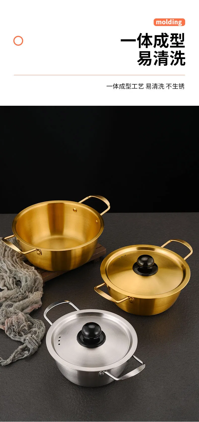 Korean Stainless Steel Ramen Pot – Double-Handled Thickened Noodle Soup Pot with Lid, Small Induction-Compatible Hot Pot