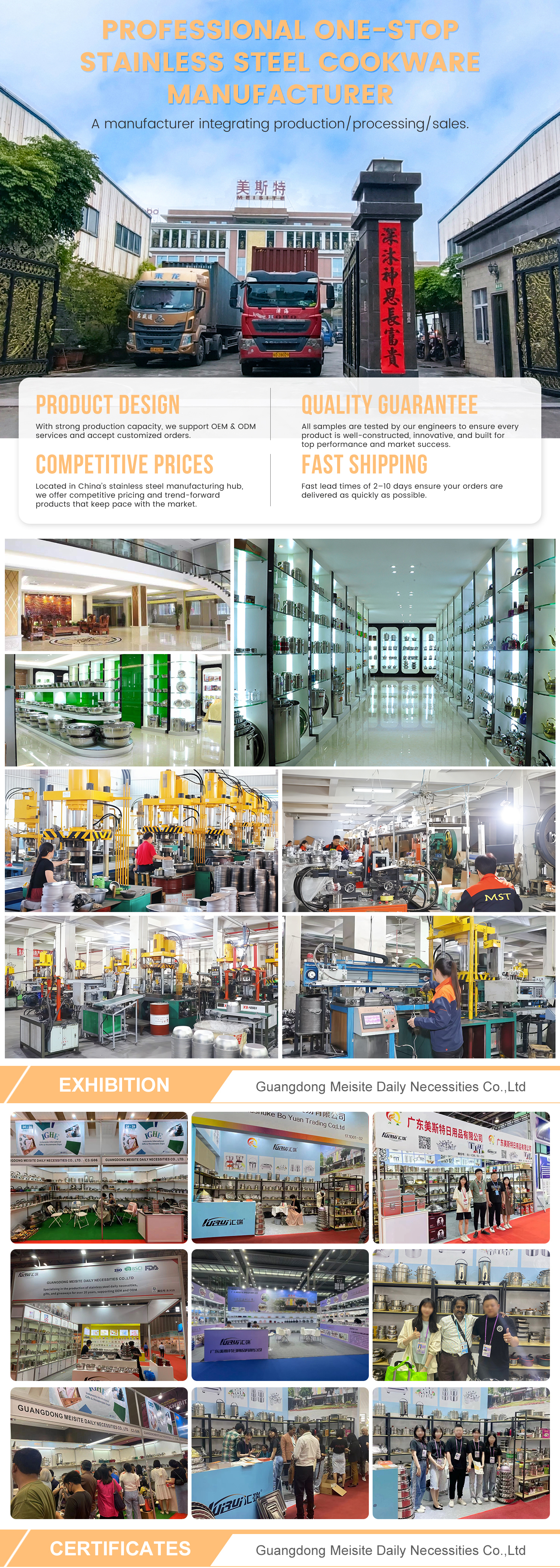 Factory Environment