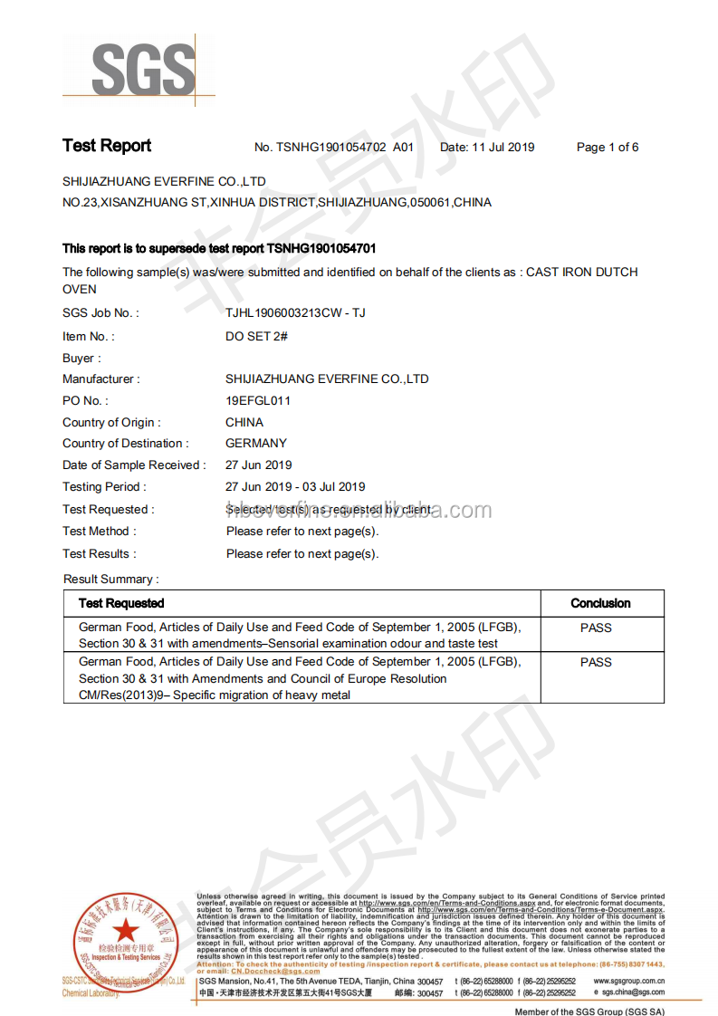 Certification Certificate Part 3