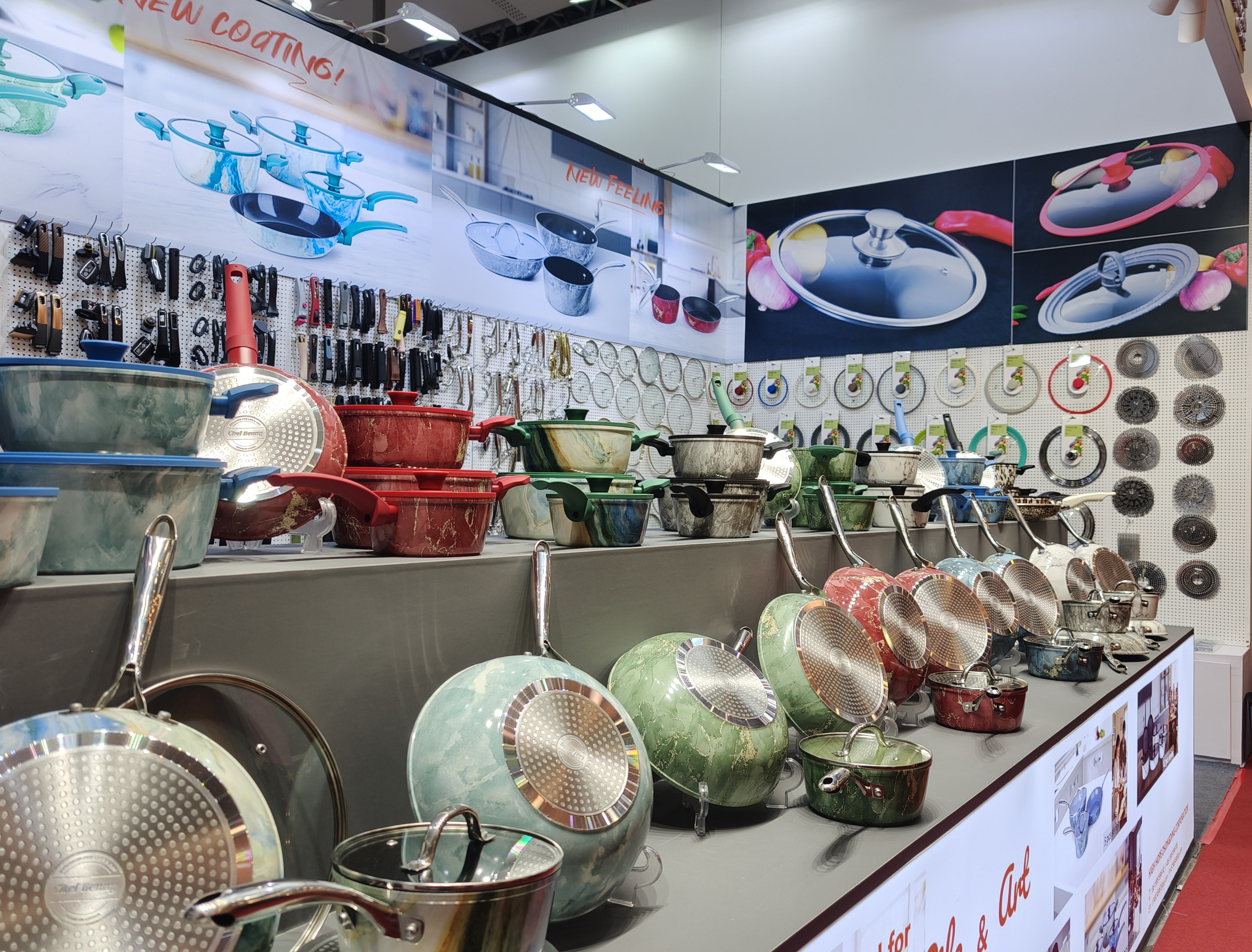 Exhibition products
