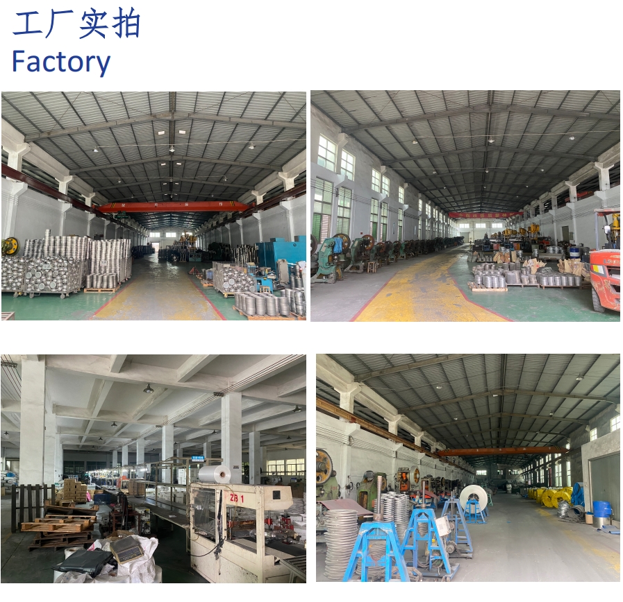Factory Workshop