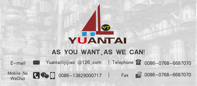 Product Banner