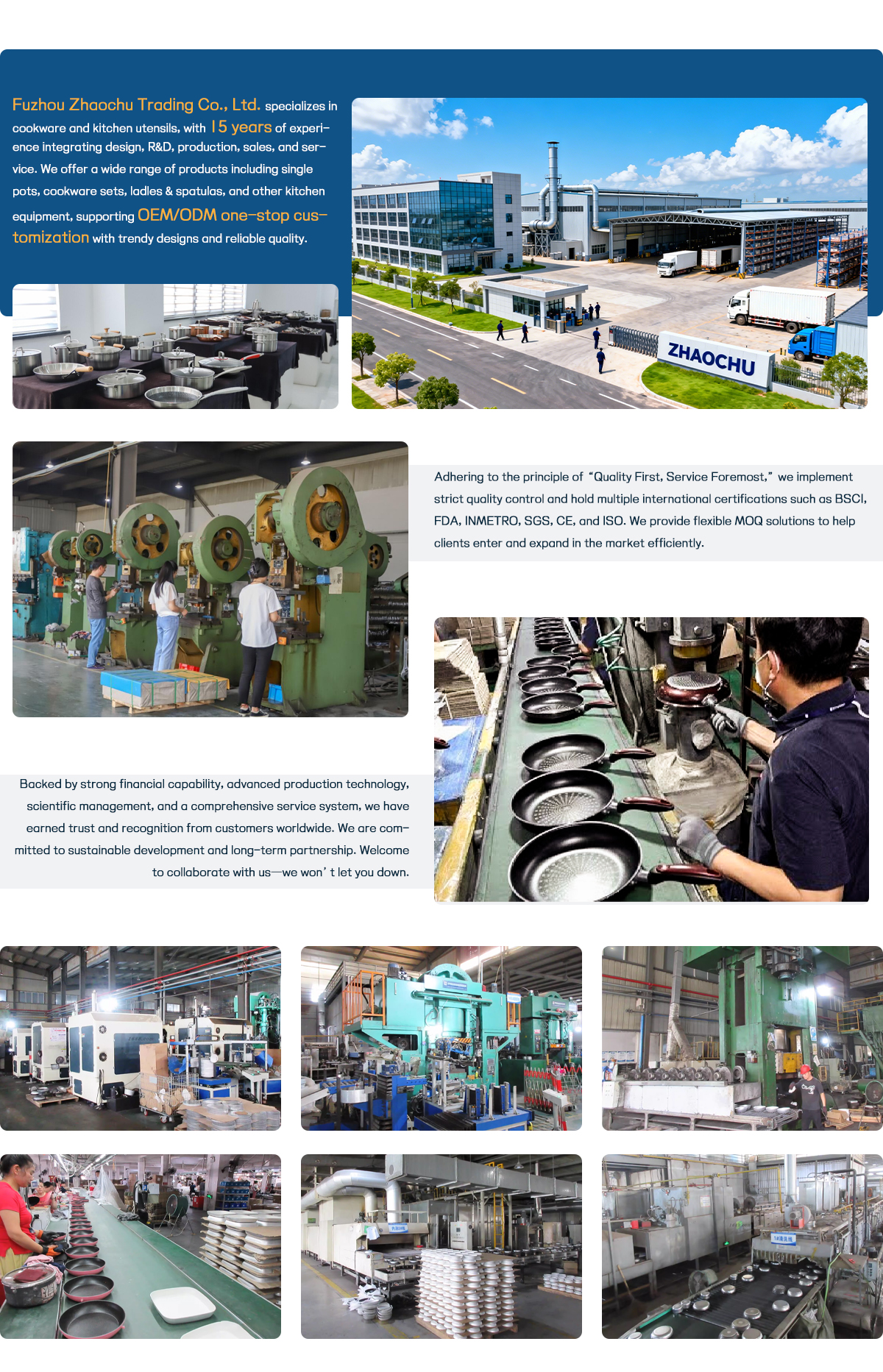 Production Line