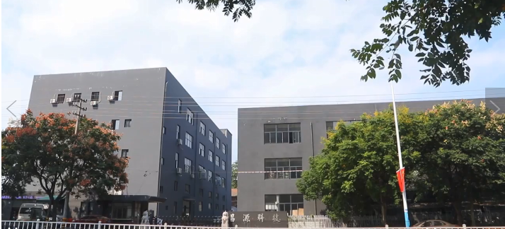 Factory 2