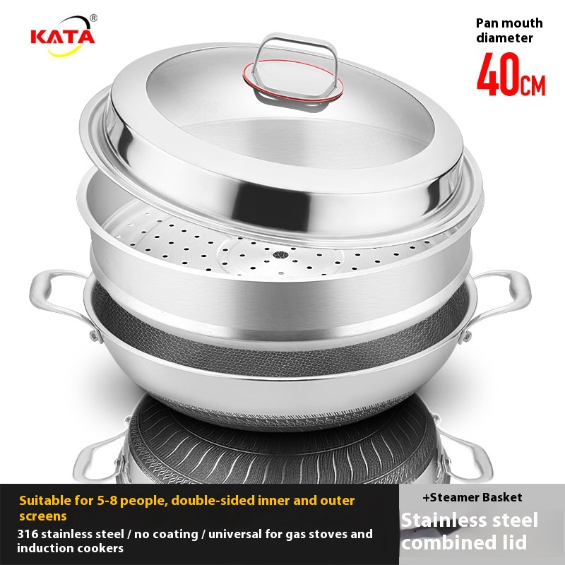 316 Double-Ear Stainless Steel Wok 40 42 Large Non-Stick Flat Bottom Household Cooking Pan Low Oil Smoke Double-Sided Screen