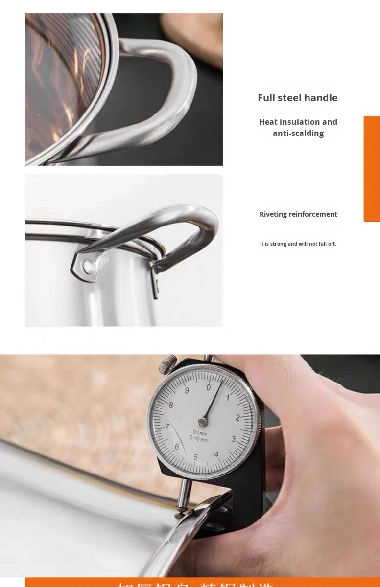 Product Showcase 14